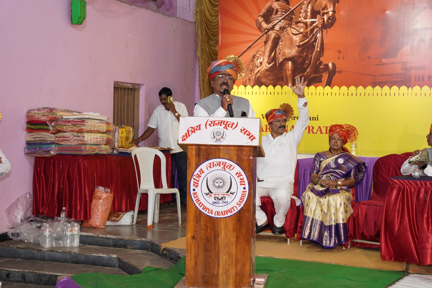 Dushera Sammelan Photo 46